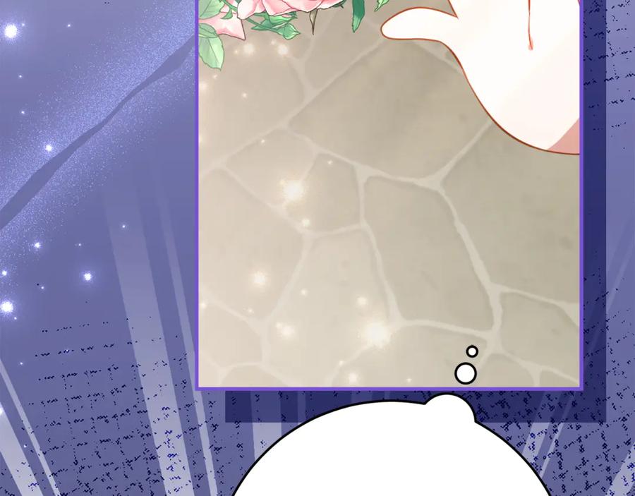 《刻薄公爵家的合约女儿》第56话 喜欢头脑派 第90页