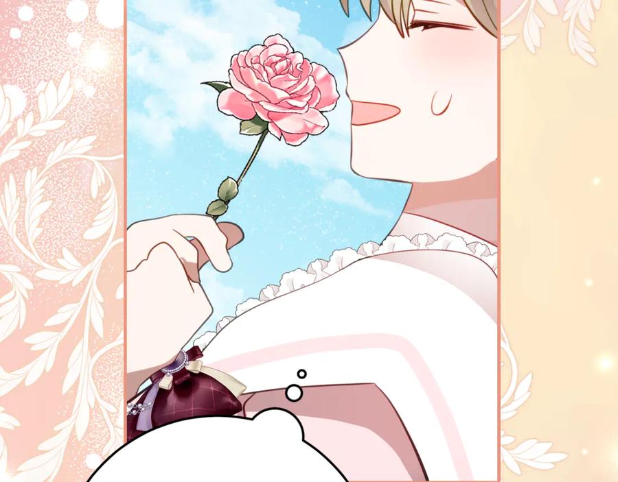 《刻薄公爵家的合约女儿》第56话 喜欢头脑派 第96页