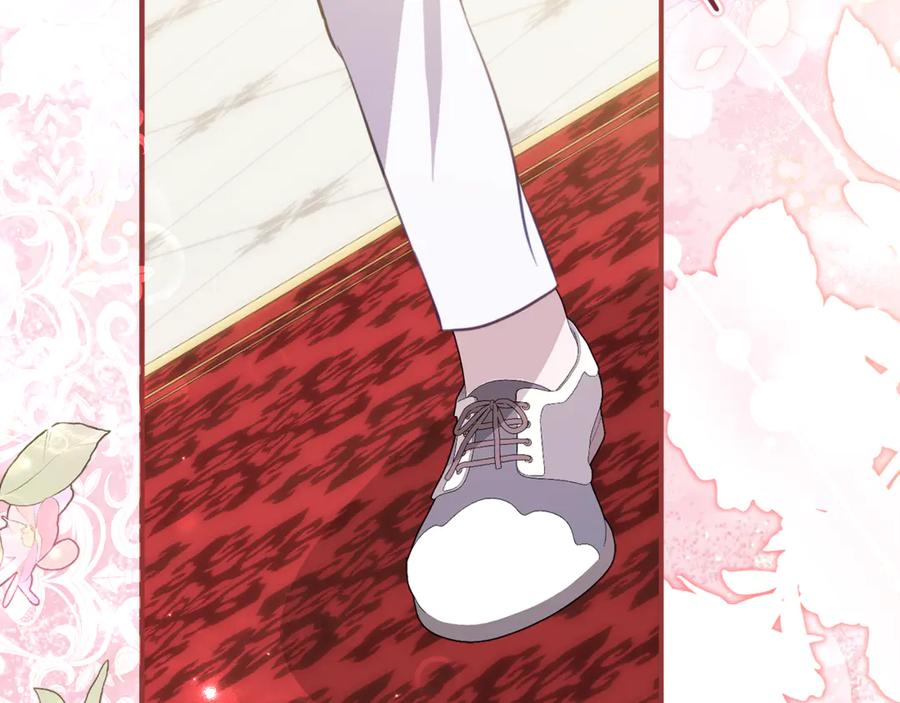 《刻薄公爵家的合约女儿》第61话 半正式亮相社交界 第116页