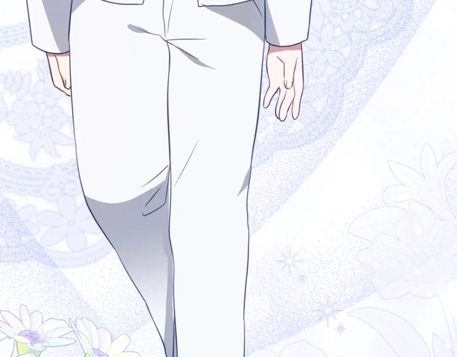 《刻薄公爵家的合约女儿》第61话 半正式亮相社交界 第122页