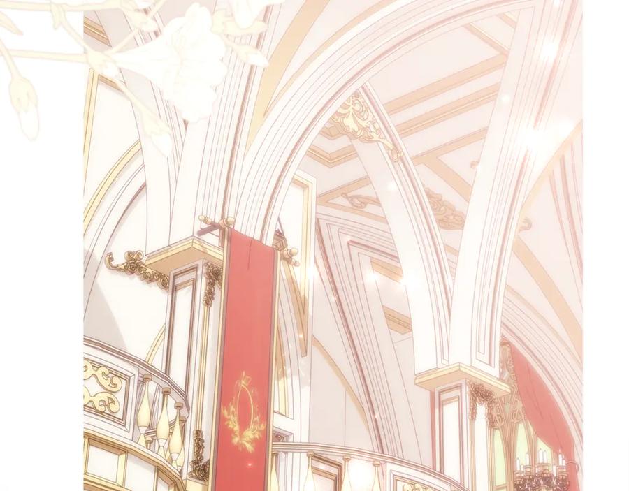 《刻薄公爵家的合约女儿》第61话 半正式亮相社交界 第104页