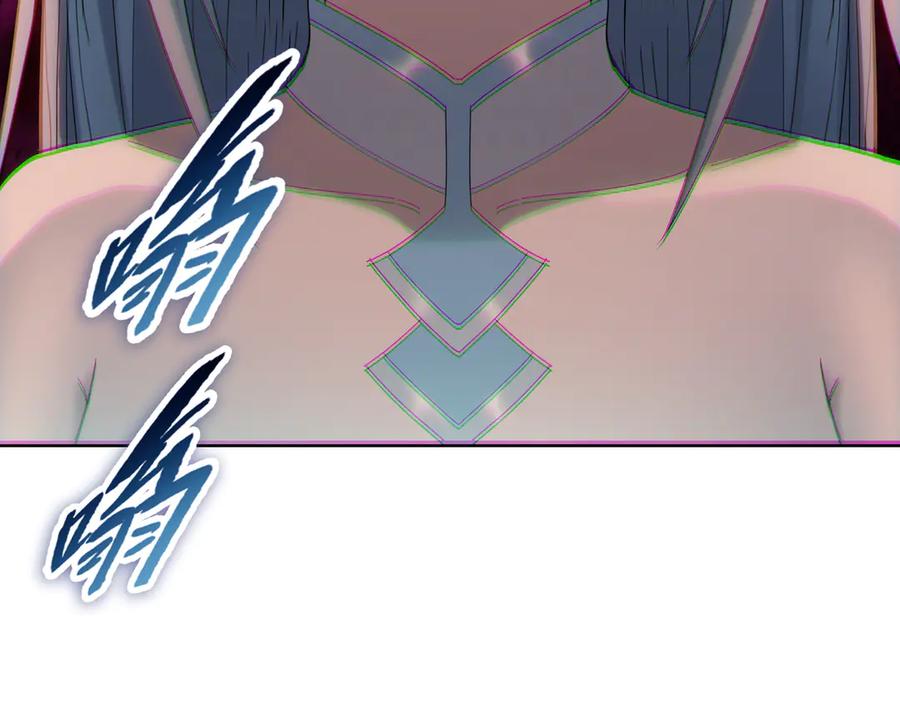 一把杀猪刀，砍翻万界很合理吧？ 第6话 不要再来纠缠我！ 第66页