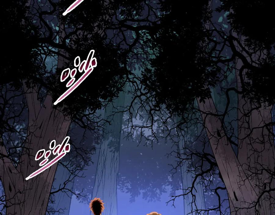 一把杀猪刀，砍翻万界很合理吧？ 第6话 不要再来纠缠我！ 第28页