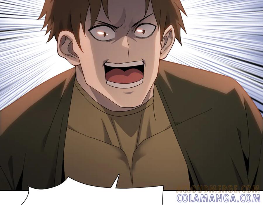 一把杀猪刀，砍翻万界很合理吧？ 第6话 不要再来纠缠我！ 第81页