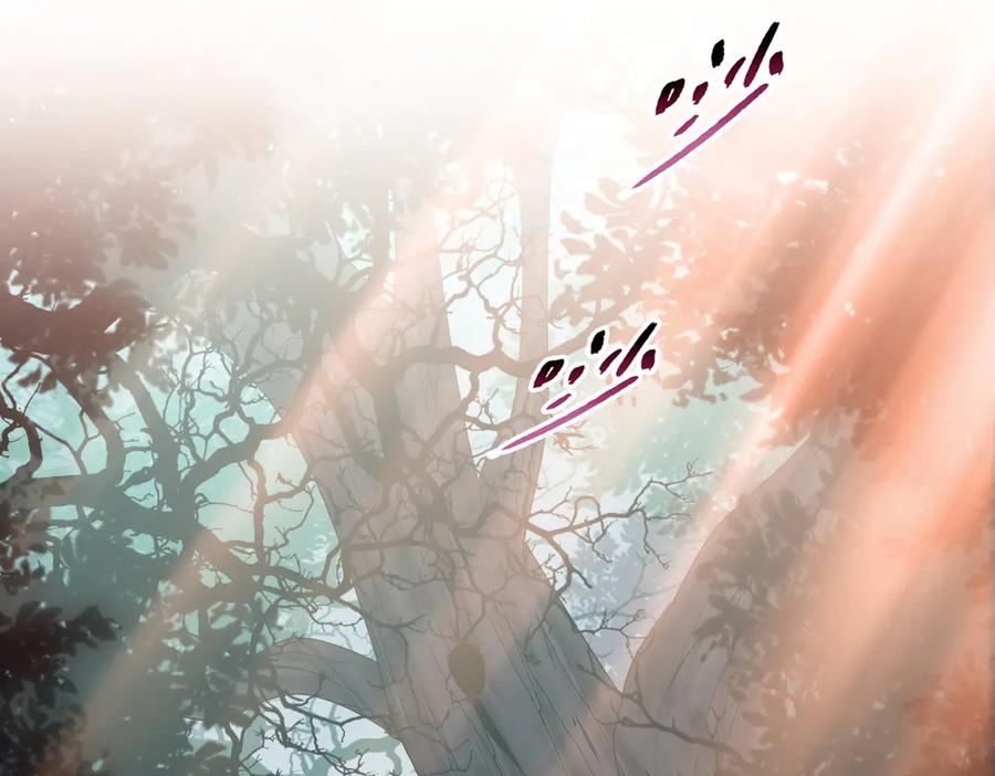 一把杀猪刀，砍翻万界很合理吧？ 第6话 不要再来纠缠我！ 第31页