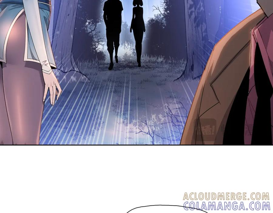 一把杀猪刀，砍翻万界很合理吧？ 第6话 不要再来纠缠我！ 第45页