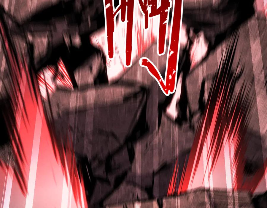 死灵法师：重生的我全技能精通 - 第88话 吃我一发灭神拳！！！ - 第83张图