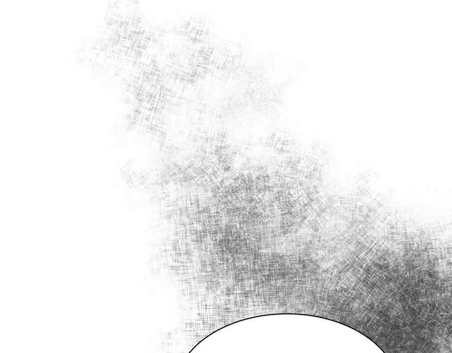 《复仇千金的第二人生》第163话 你死我活 第20页