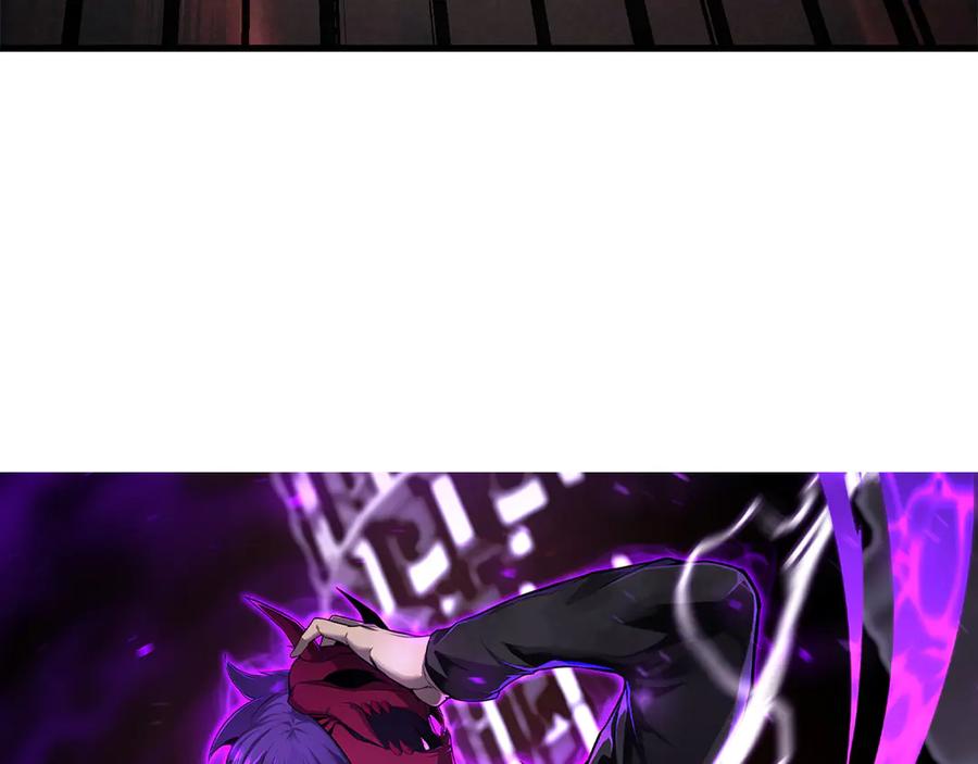 死灵法师：重生的我全技能精通 - 第88话 吃我一发灭神拳！！！ - 第90张图