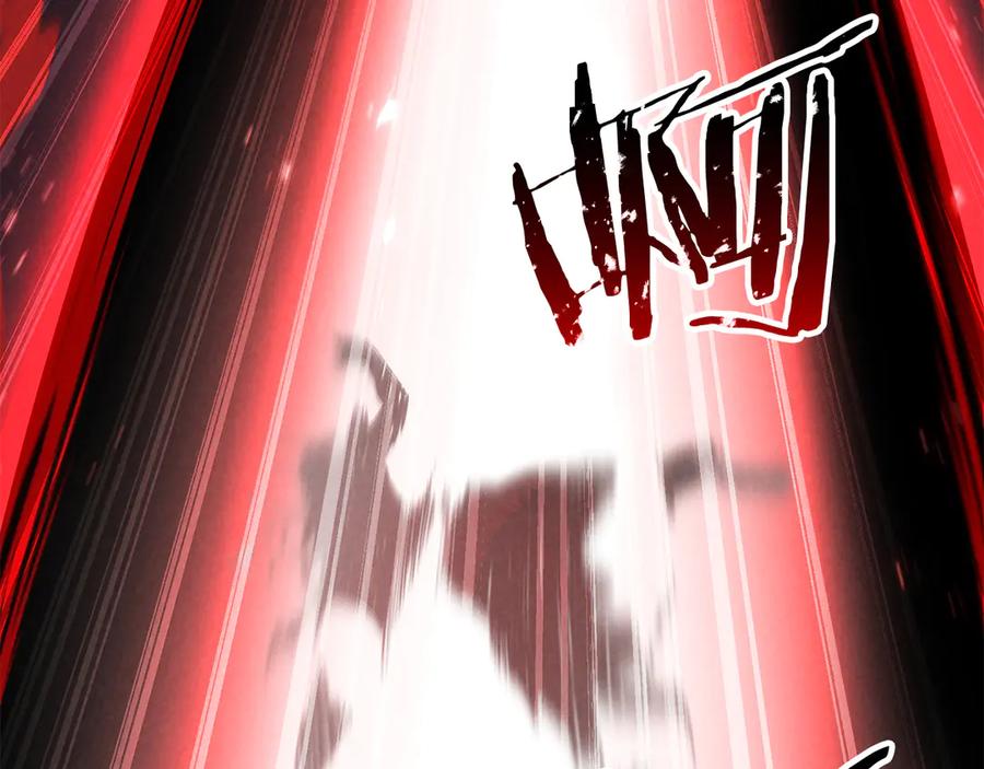 死灵法师：重生的我全技能精通 - 第88话 吃我一发灭神拳！！！ - 第80张图