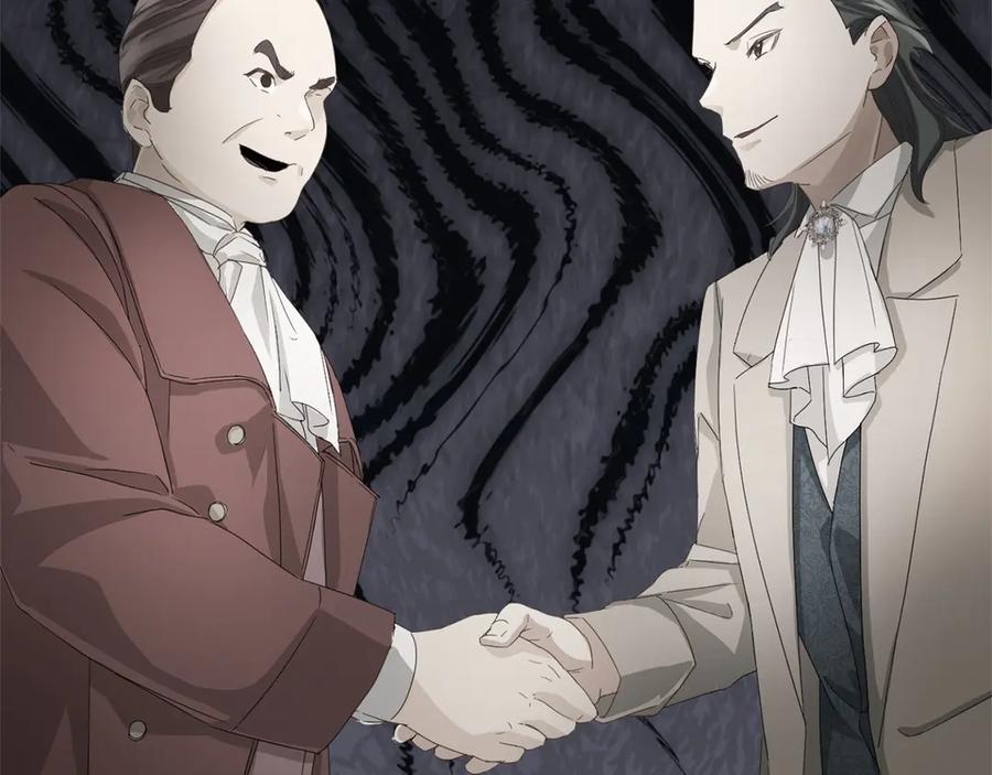 《复仇千金的第二人生》第163话 你死我活 第40页