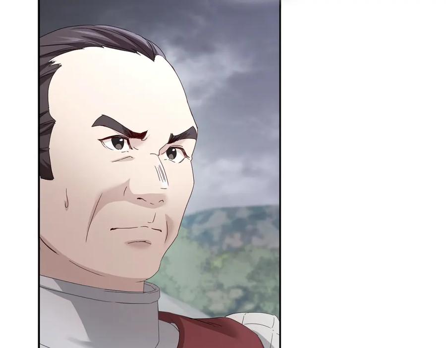 《复仇千金的第二人生》第163话 你死我活 第6页