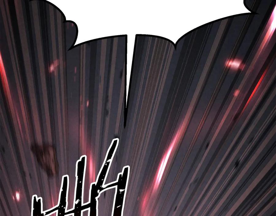 死灵法师：重生的我全技能精通 - 第88话 吃我一发灭神拳！！！ - 第86张图