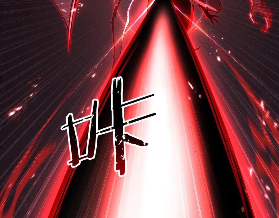 死灵法师：重生的我全技能精通 - 第88话 吃我一发灭神拳！！！ - 第79张图