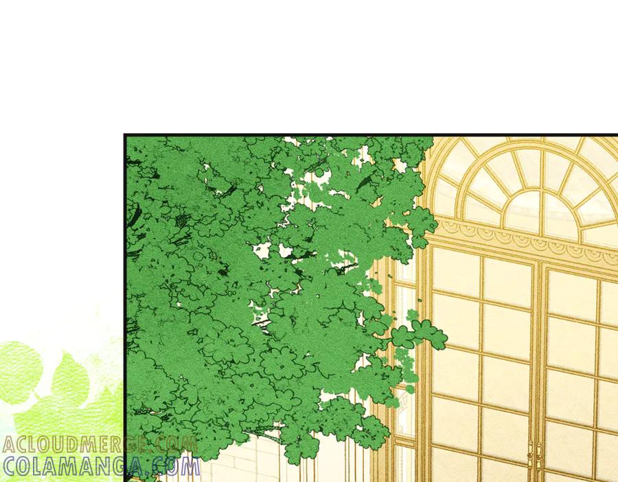 《驯养满级怪物》第9话 诱人的条件 第69页