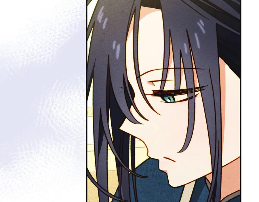 《驯养满级怪物》第9话 诱人的条件 第164页
