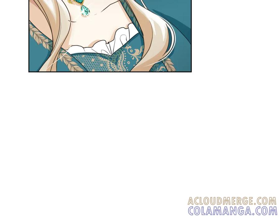 《复仇千金的第二人生》第165话 三方条约 第41页