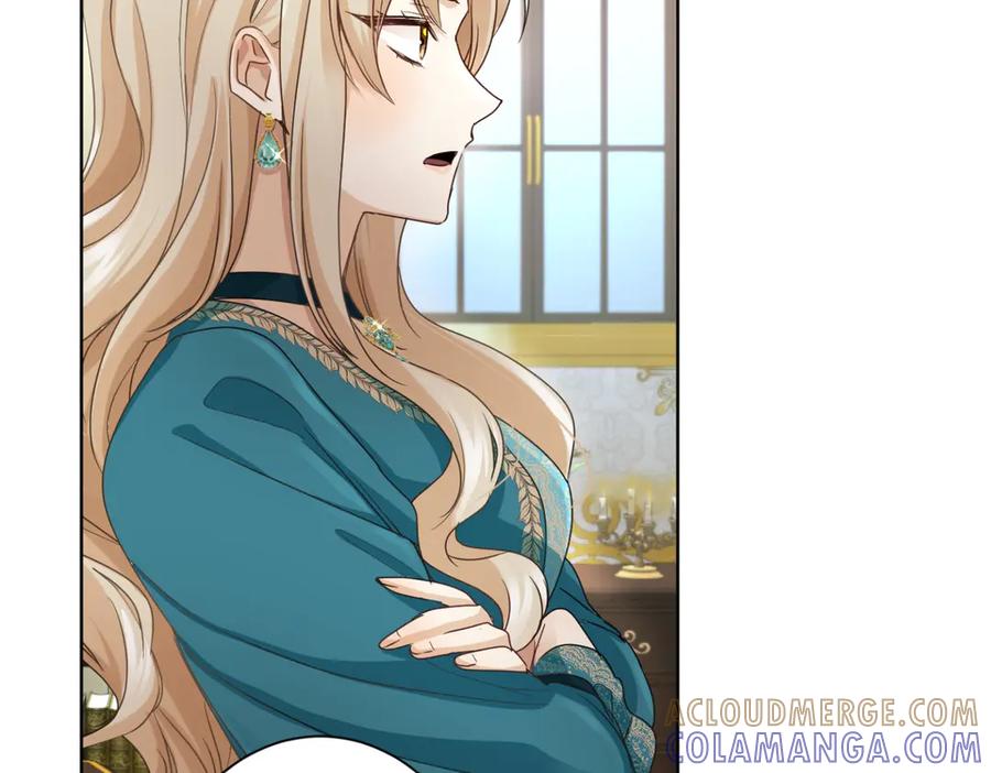 《复仇千金的第二人生》第165话 三方条约 第29页
