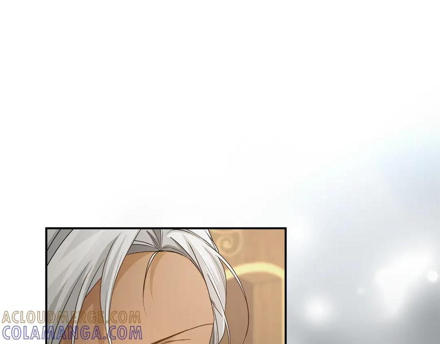 《复仇千金的第二人生》第166话 反旗 第5页