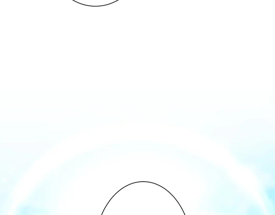 《复仇千金的第二人生》第167话 不愧是你 第8页