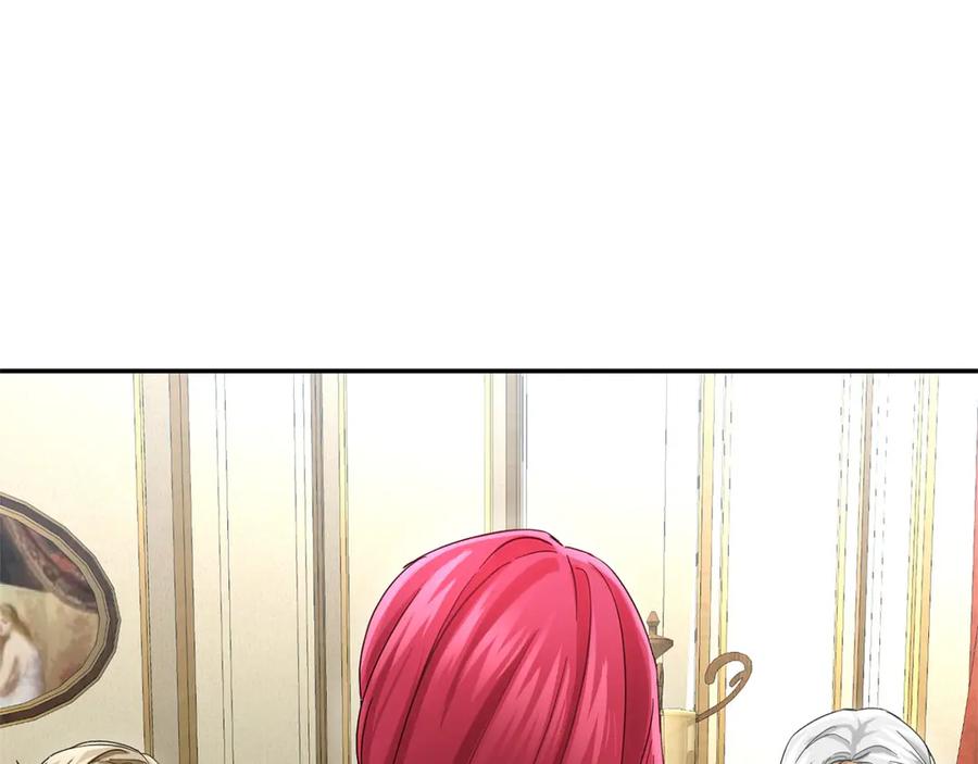 《复仇千金的第二人生》第167话 不愧是你 第47页