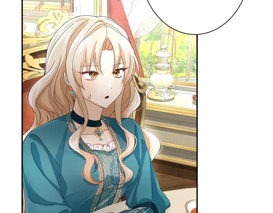 《复仇千金的第二人生》第167话 不愧是你 第16页