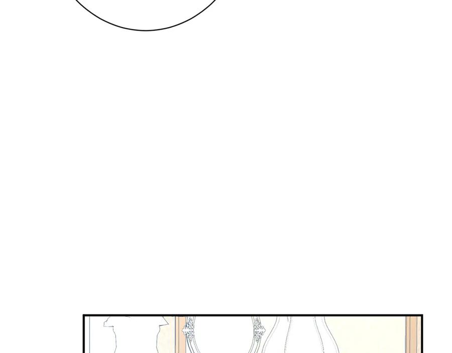 《复仇千金的第二人生》第167话 不愧是你 第24页