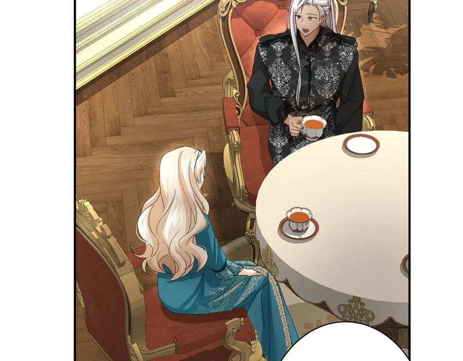 《复仇千金的第二人生》第167话 不愧是你 第31页