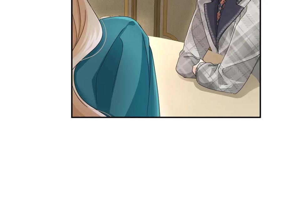 《复仇千金的第二人生》第167话 不愧是你 第20页