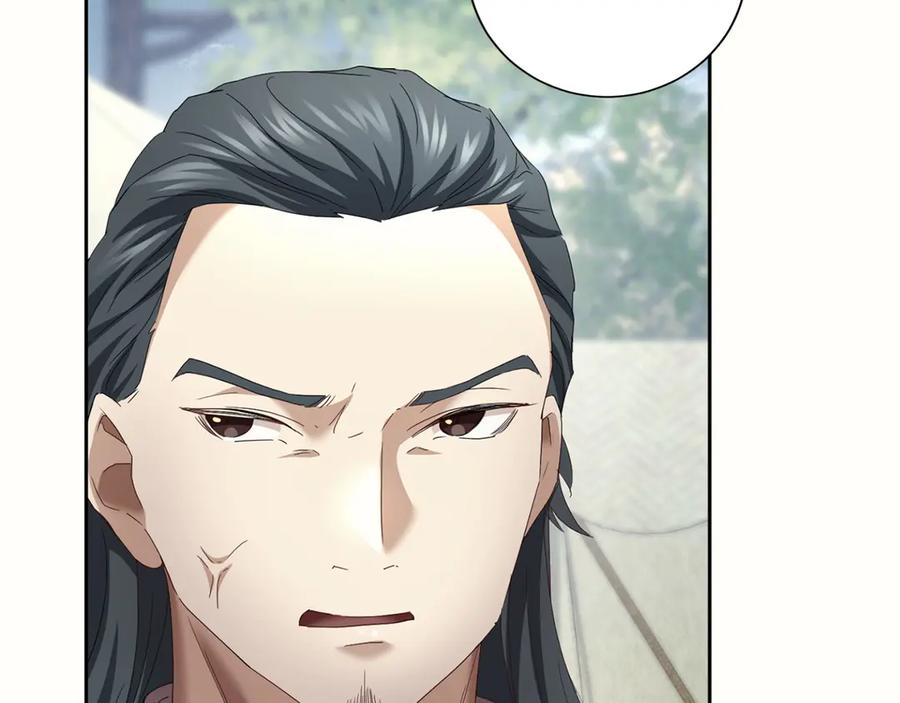 《复仇千金的第二人生》第169话 代表 第10页