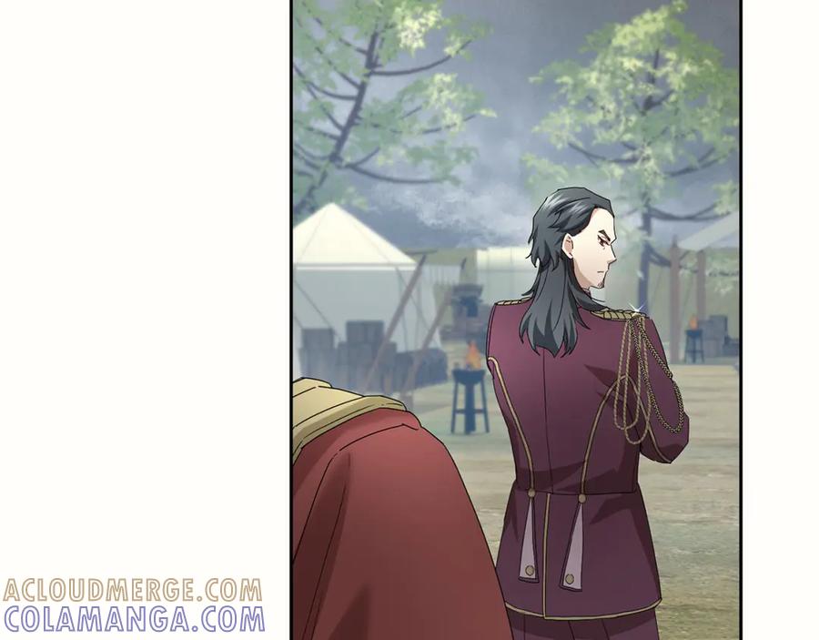 《复仇千金的第二人生》第169话 代表 第25页