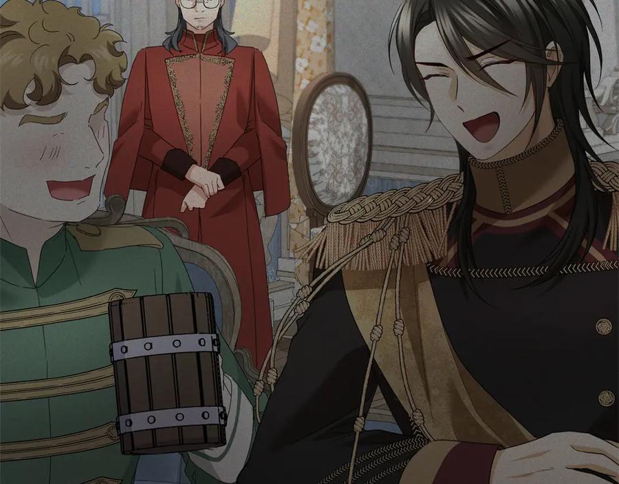 《复仇千金的第二人生》第169话 代表 第20页