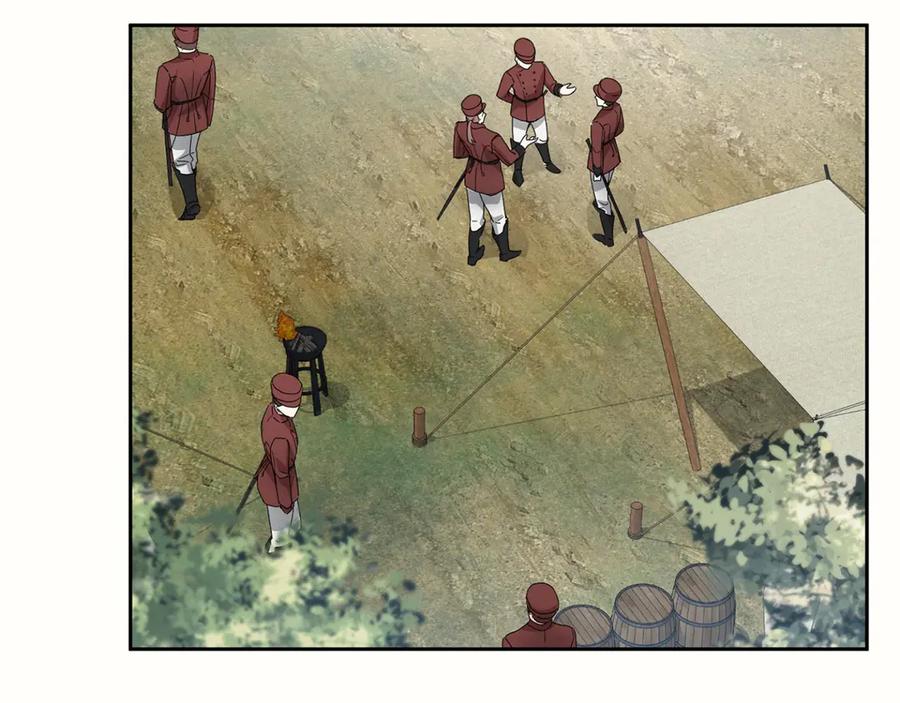 《复仇千金的第二人生》第169话 代表 第6页
