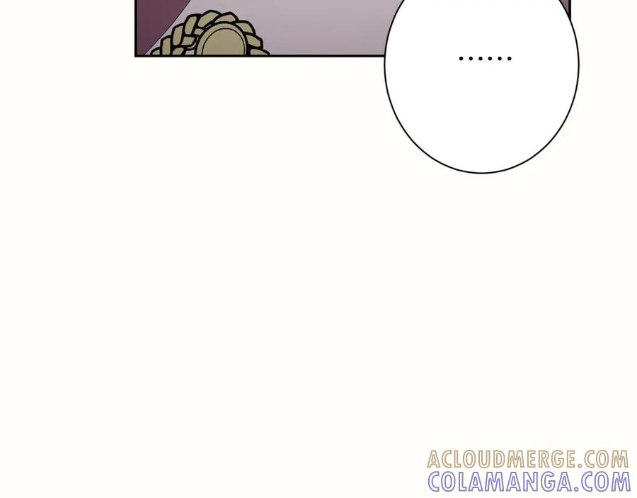 《复仇千金的第二人生》第169话 代表 第29页