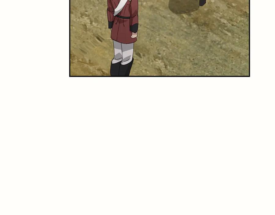 《复仇千金的第二人生》第169话 代表 第32页