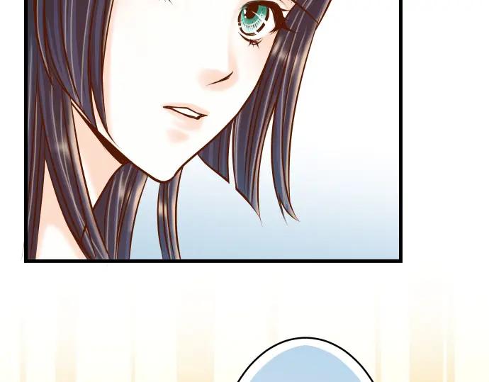 复仇要冷冷端上 - 第8话 后悔 - 第76张图