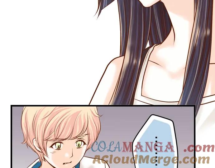 复仇要冷冷端上 - 第8话 后悔 - 第69张图