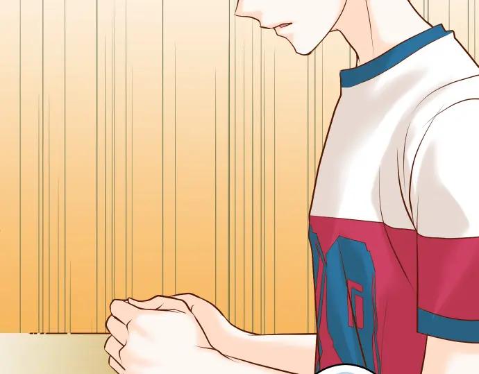 复仇要冷冷端上 - 第8话 后悔 - 第44张图