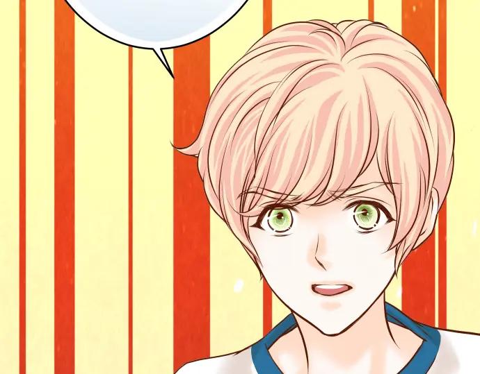 复仇要冷冷端上 - 第8话 后悔 - 第78张图