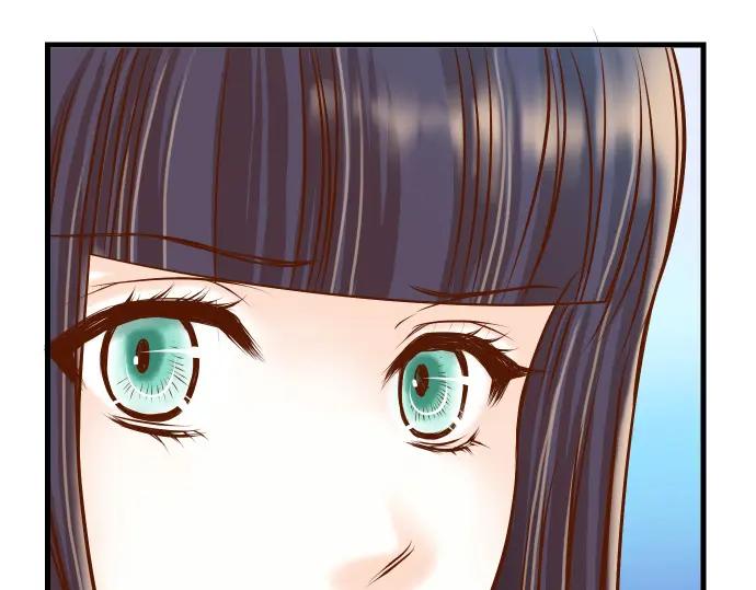 复仇要冷冷端上 - 第8话 后悔 - 第82张图