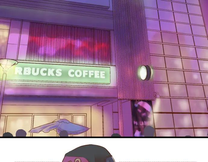 复仇要冷冷端上 - 第8话 后悔 - 第19张图