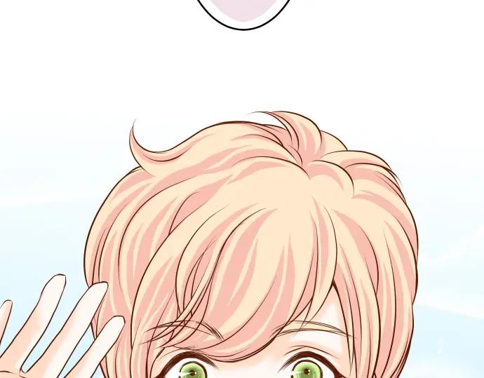 复仇要冷冷端上 - 第8话 后悔 - 第26张图