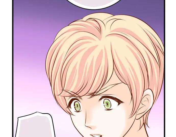 复仇要冷冷端上 - 第8话 后悔 - 第96张图