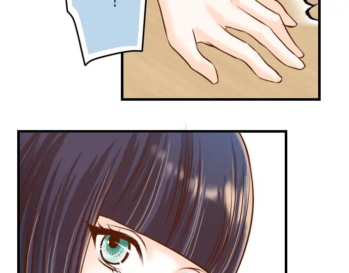 复仇要冷冷端上 - 第8话 后悔 - 第75张图