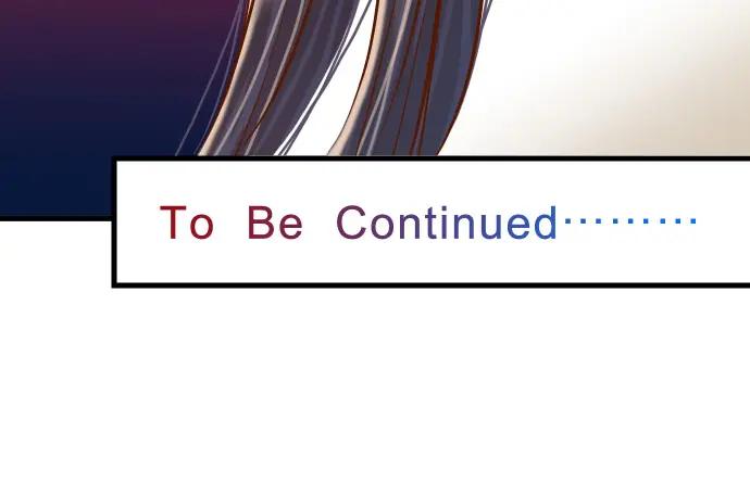 复仇要冷冷端上 - 第8话 后悔 - 第106张图