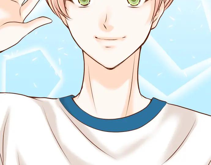 复仇要冷冷端上 - 第8话 后悔 - 第27张图