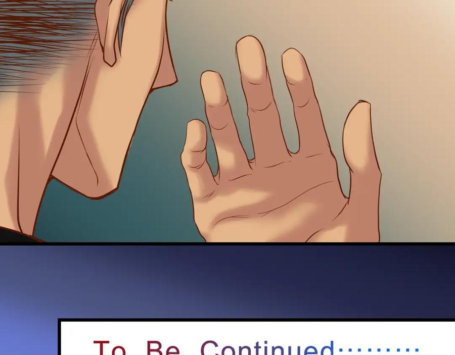 复仇要冷冷端上 - 第97话 来者 - 第96张图