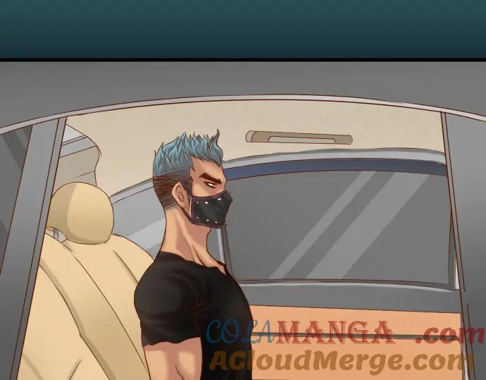 复仇要冷冷端上 - 第97话 来者 - 第4张图