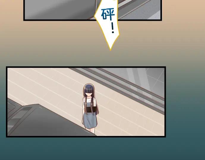 复仇要冷冷端上 - 第97话 来者 - 第3张图