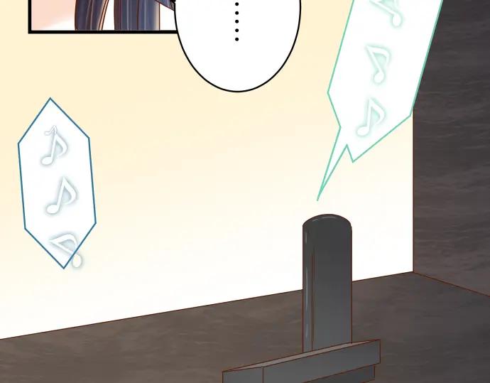 复仇要冷冷端上 - 第97话 来者 - 第51张图